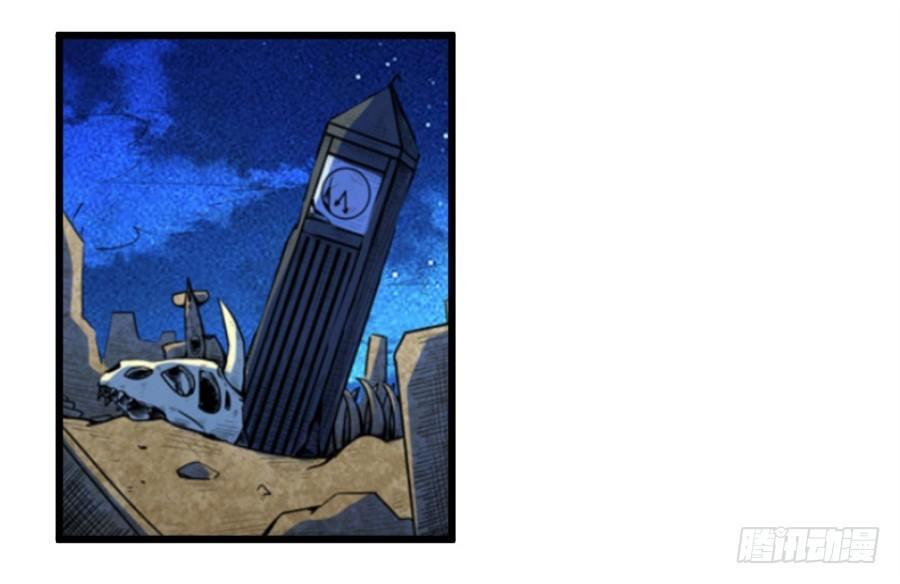 第一话33