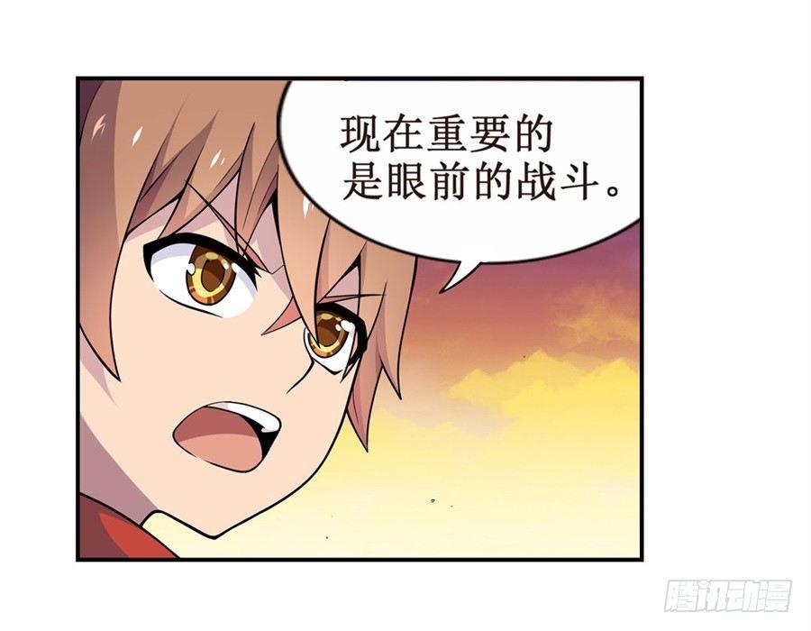 第六话9