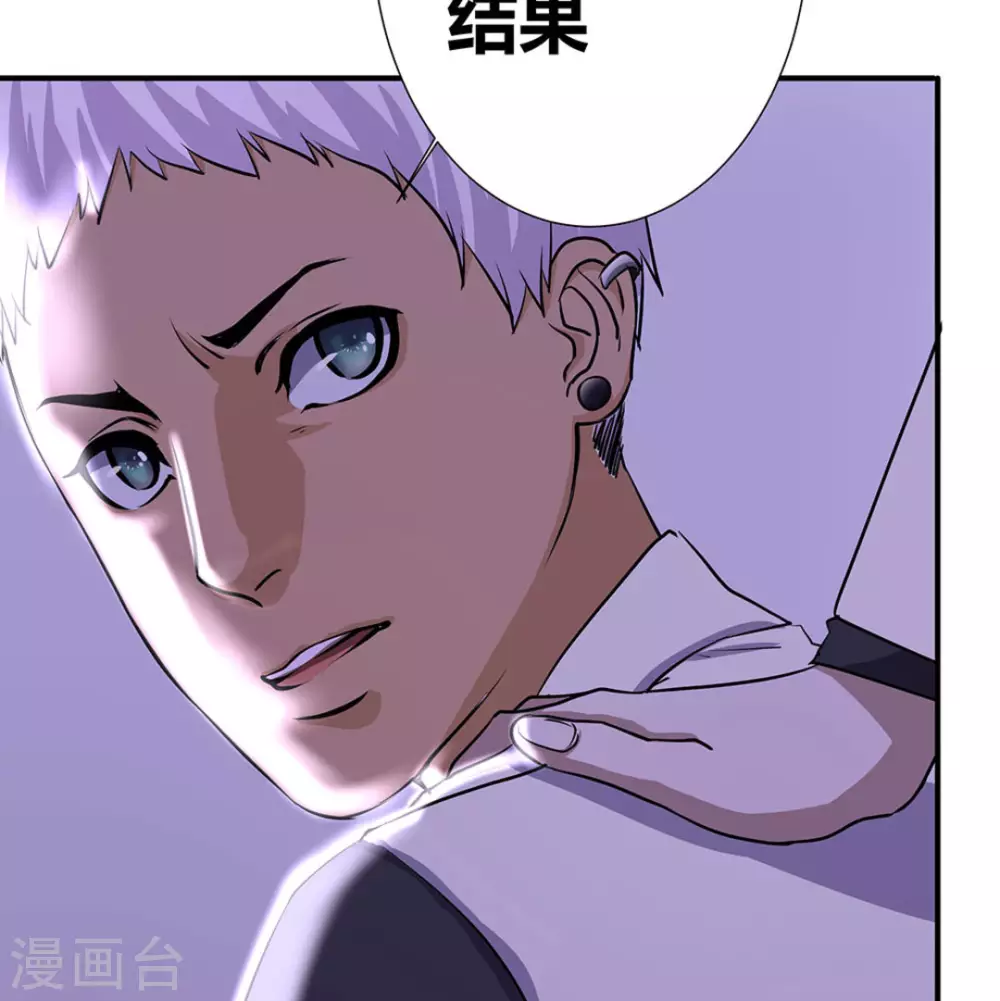 第4话28