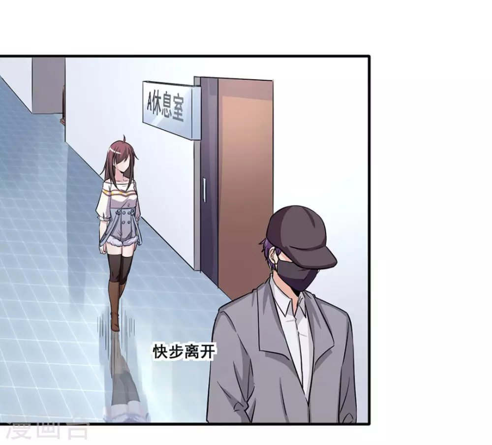 第13话48