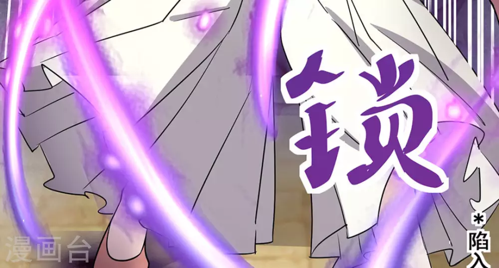 第8话16