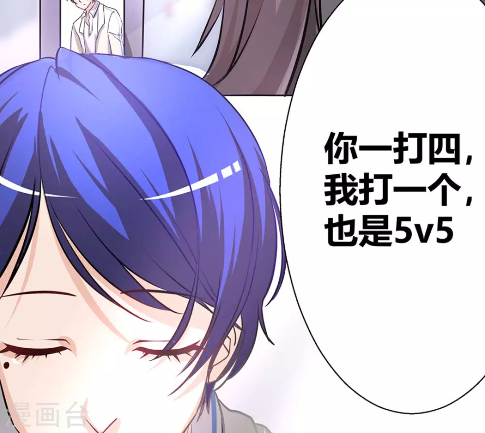 第2话115
