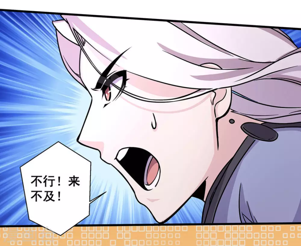 第43话40
