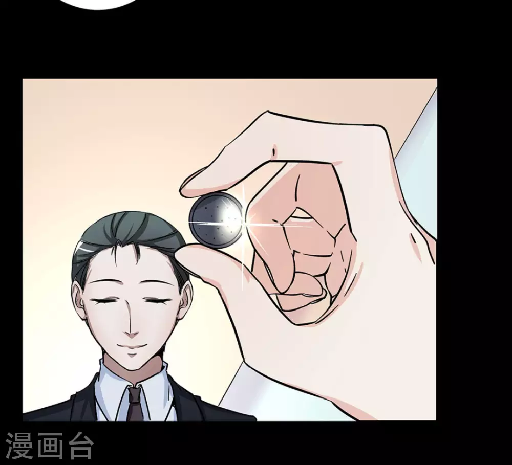 第11话16