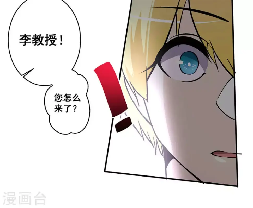 第30话19