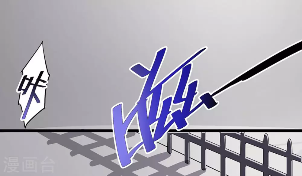 第2话12