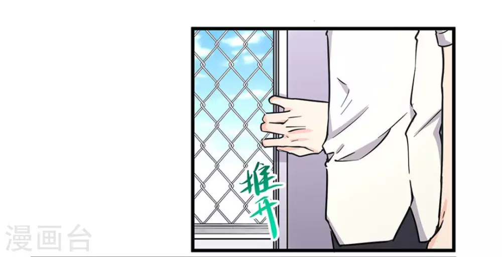 第47话41