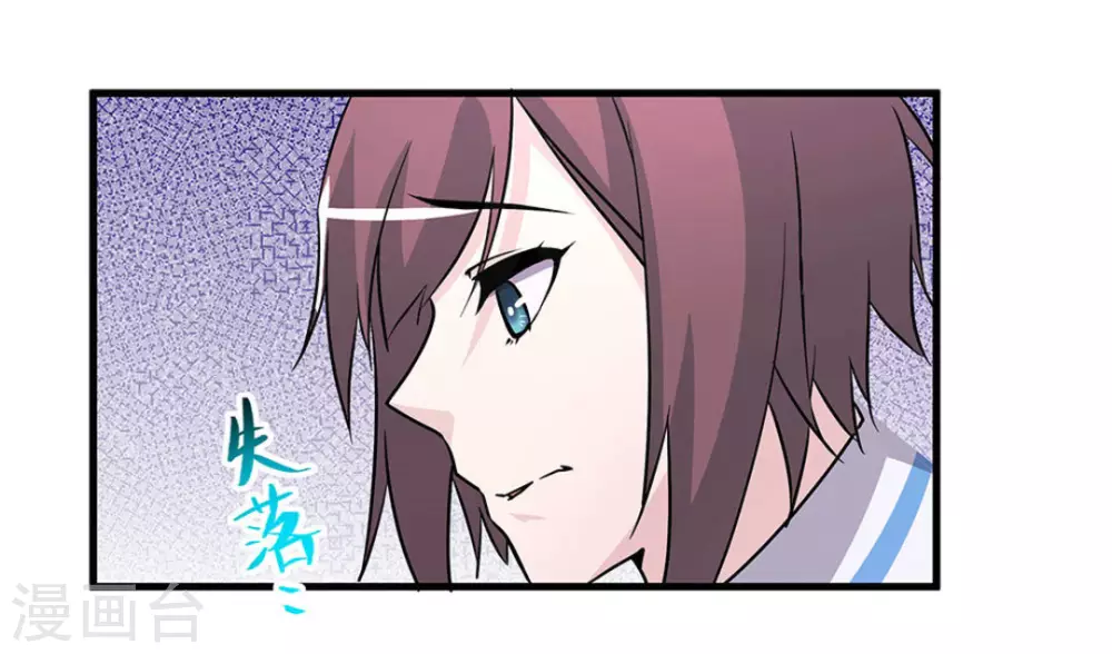 第47话16
