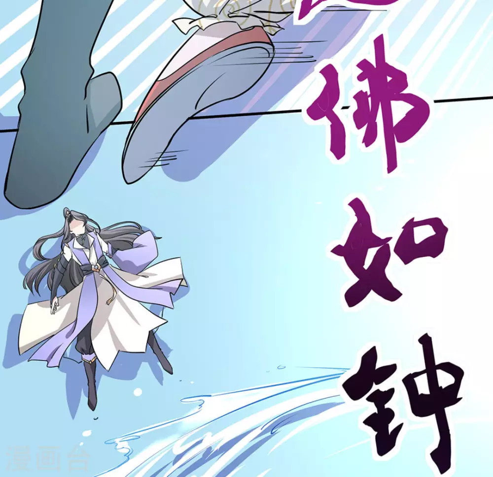 第4话55