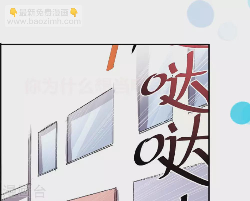 第1话12
