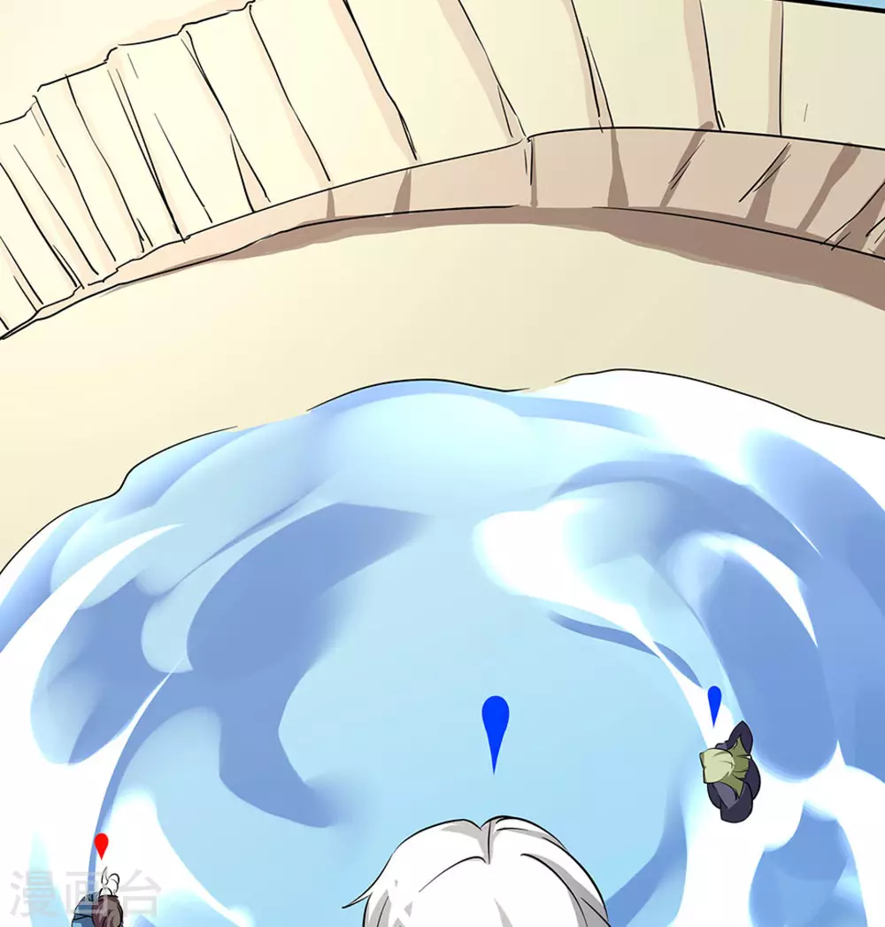 第11话29