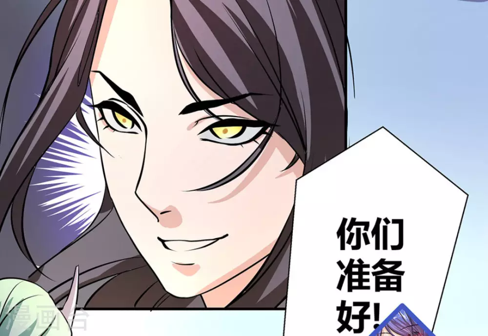 第4话64