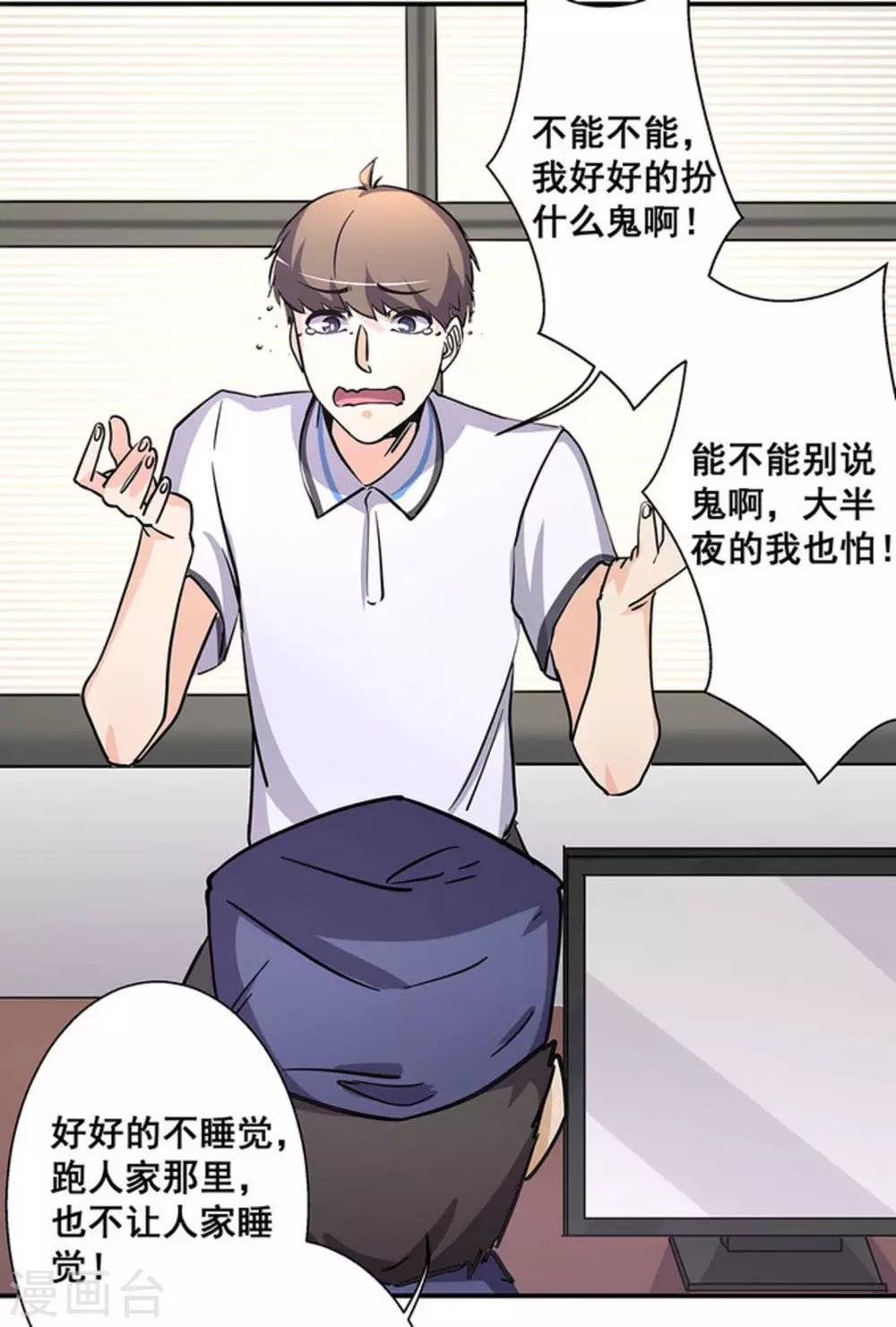 第35话36