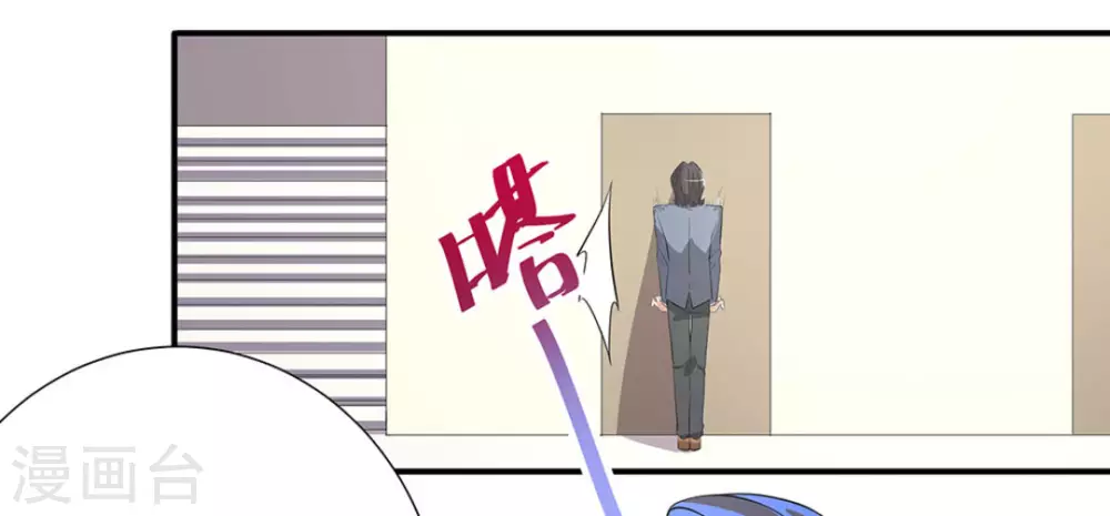 第9话20