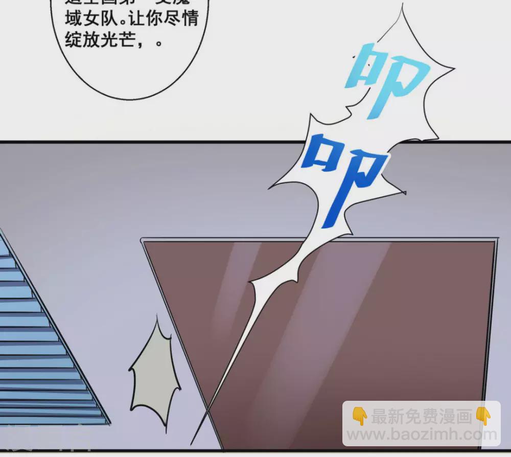 第23话38