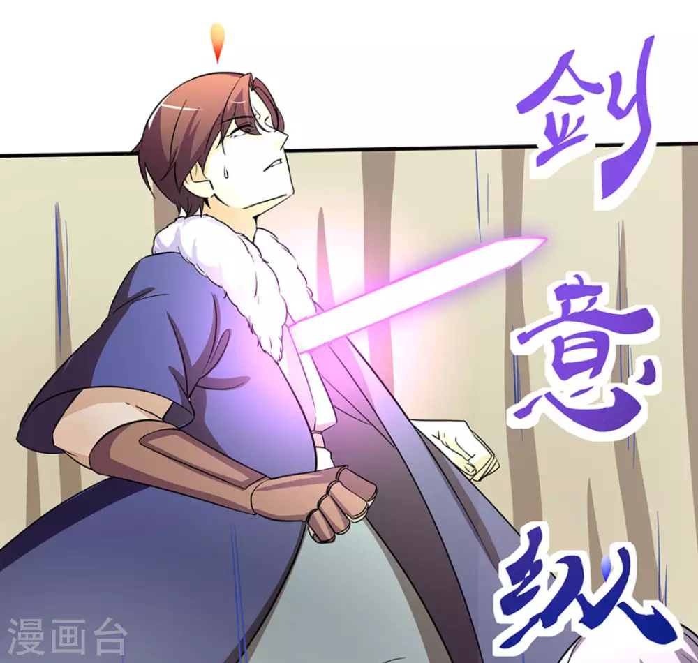 第12话12