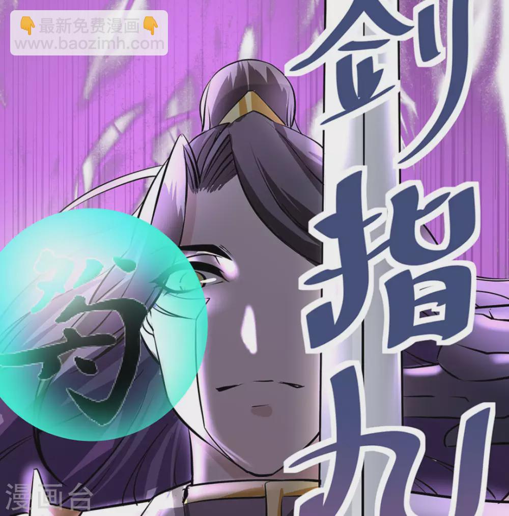 第4话42