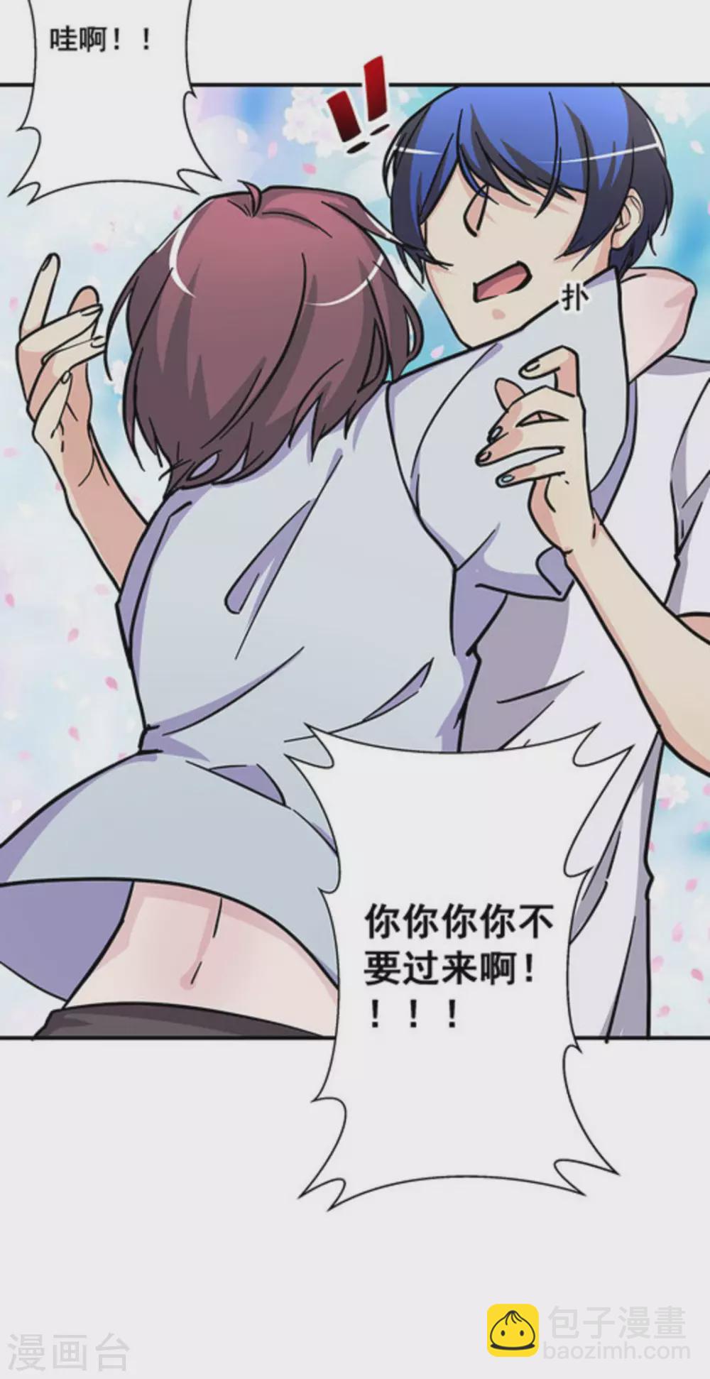 第34话46