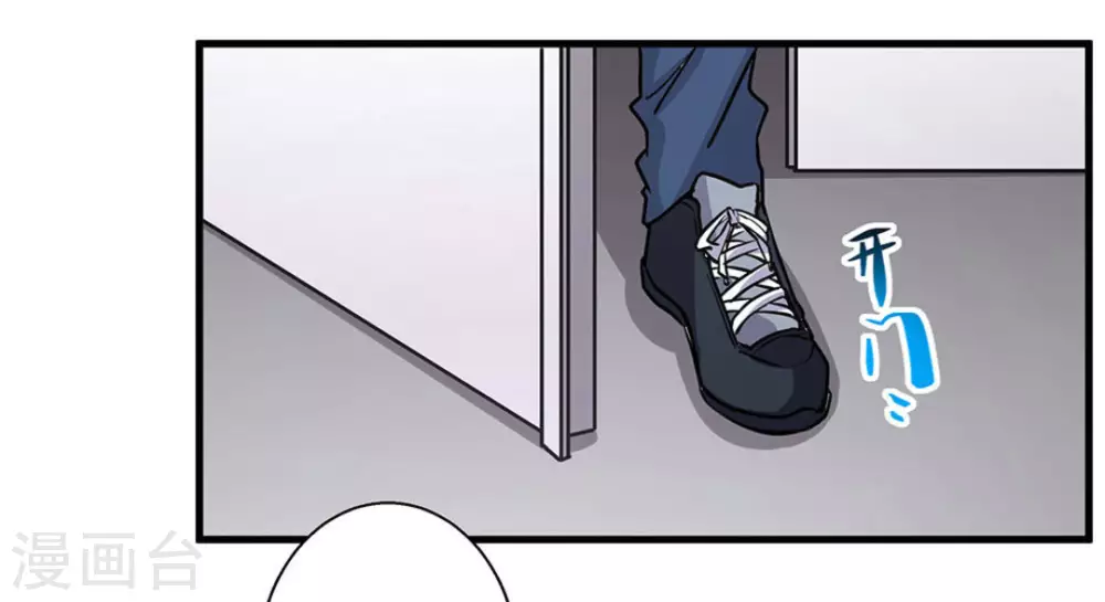 第47话21