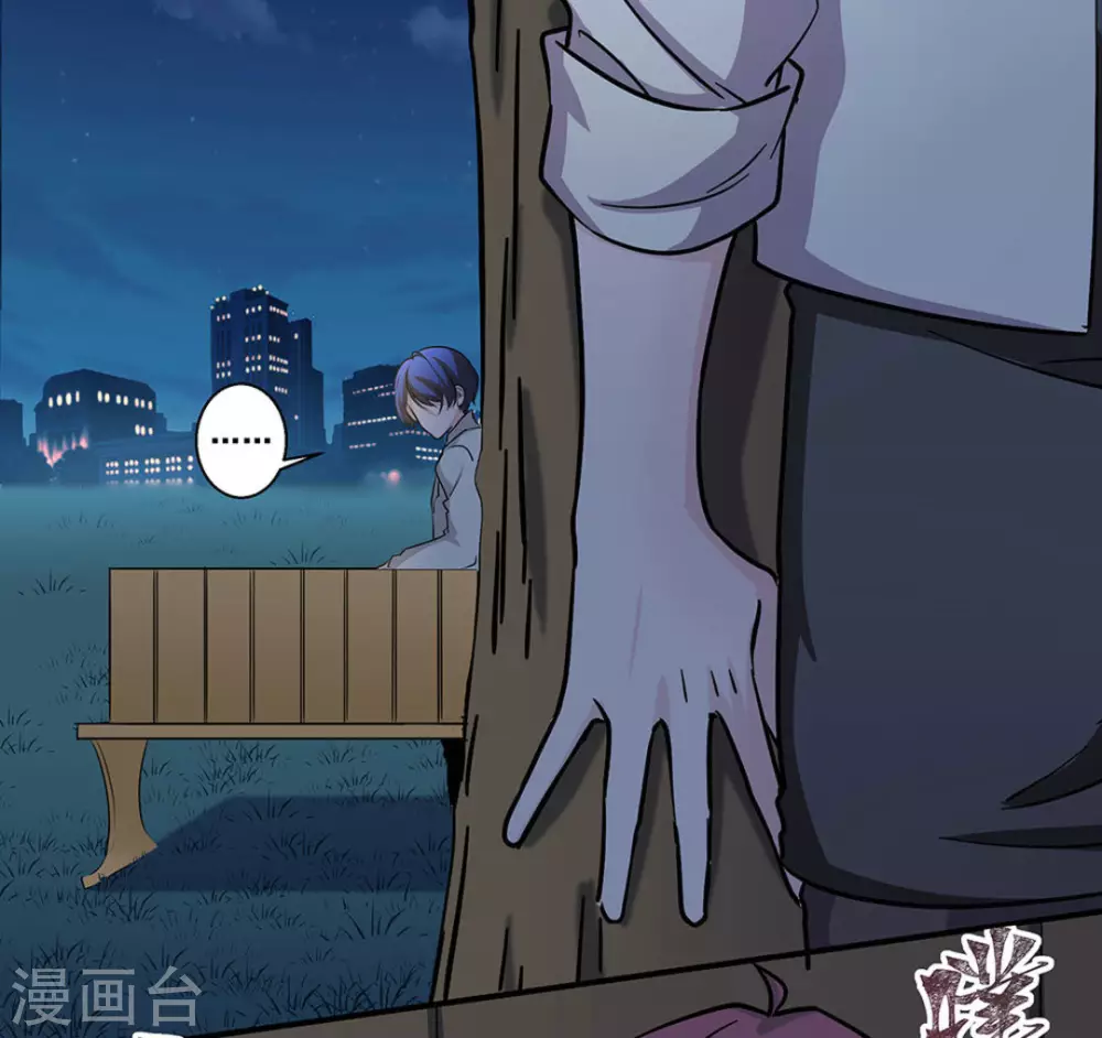 第27话21