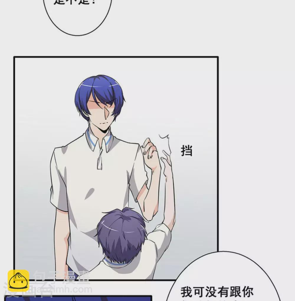 第31话32