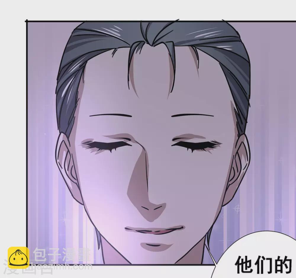 第7话40