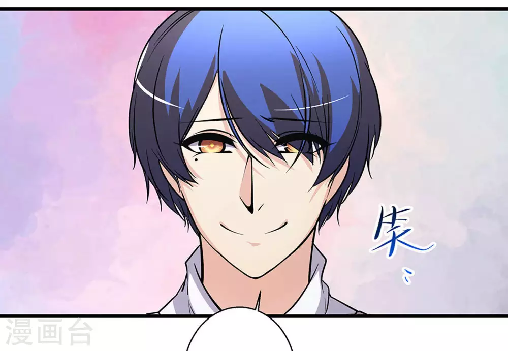 第45话11