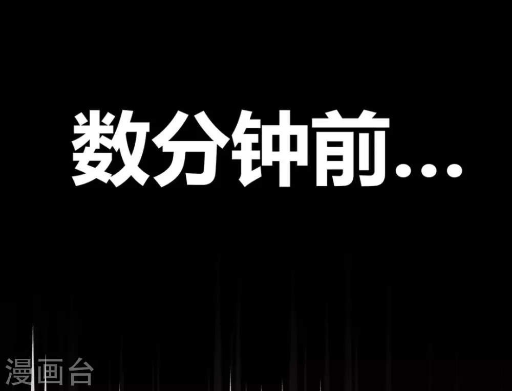 第2话63