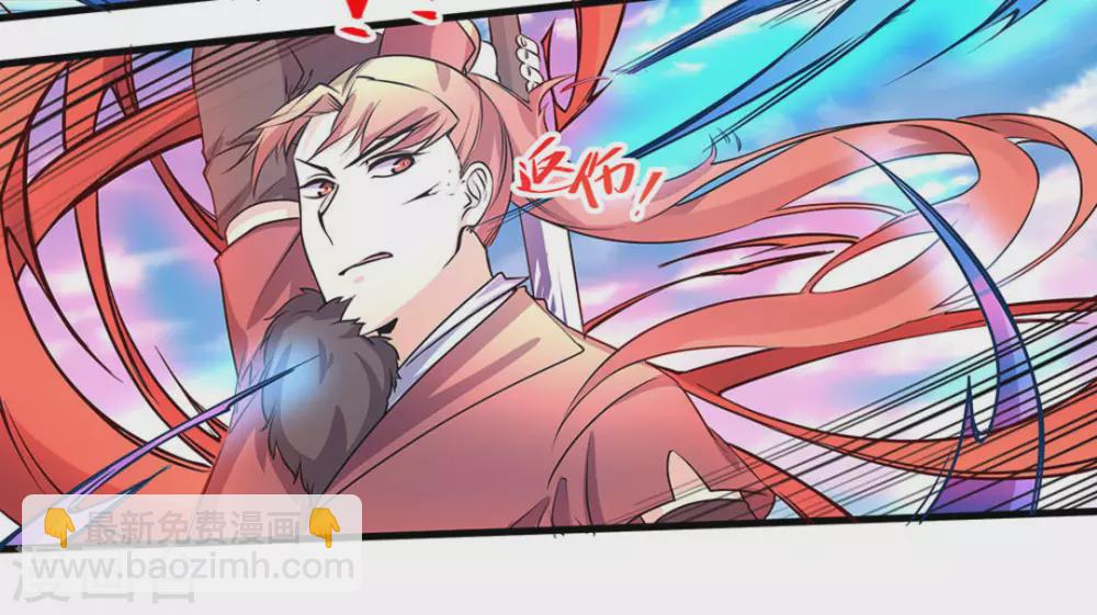 第44话17