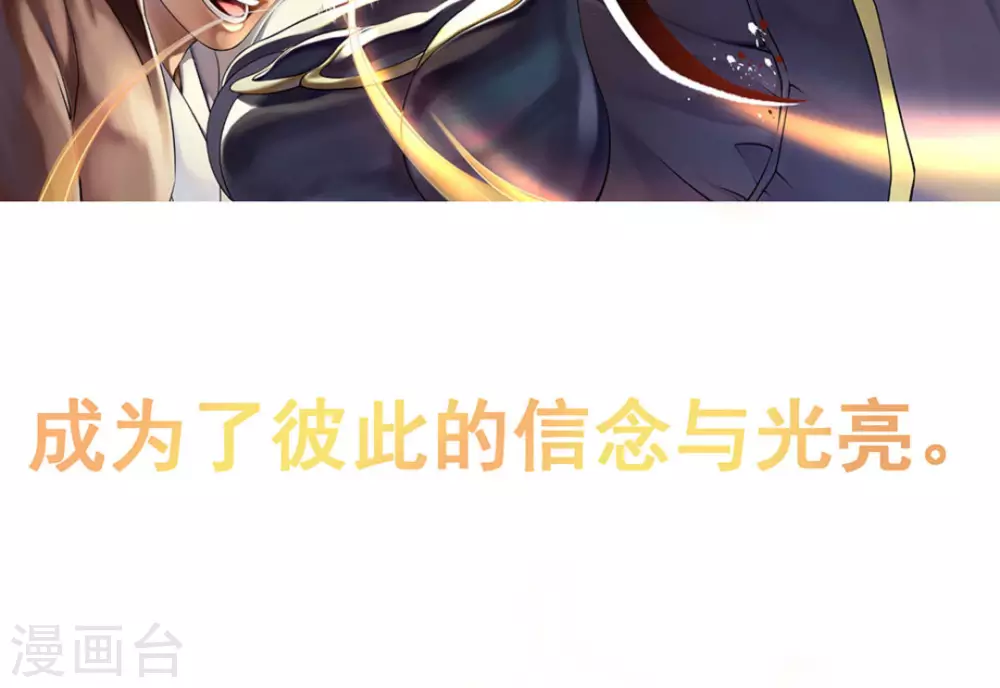 第1话31