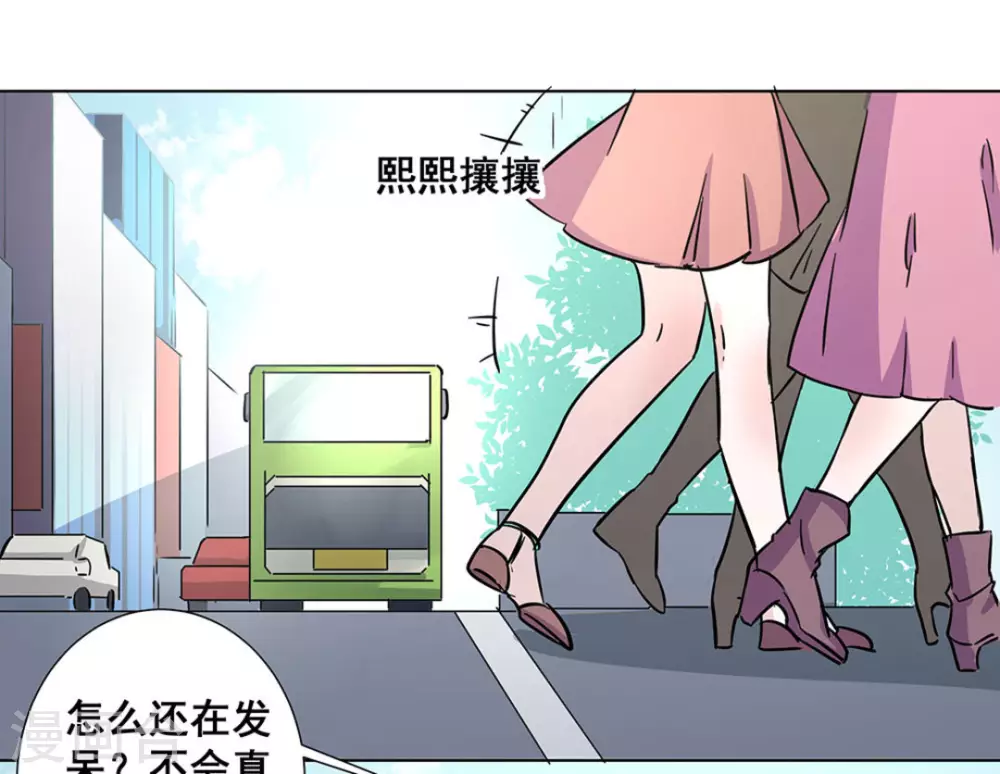 第13话38