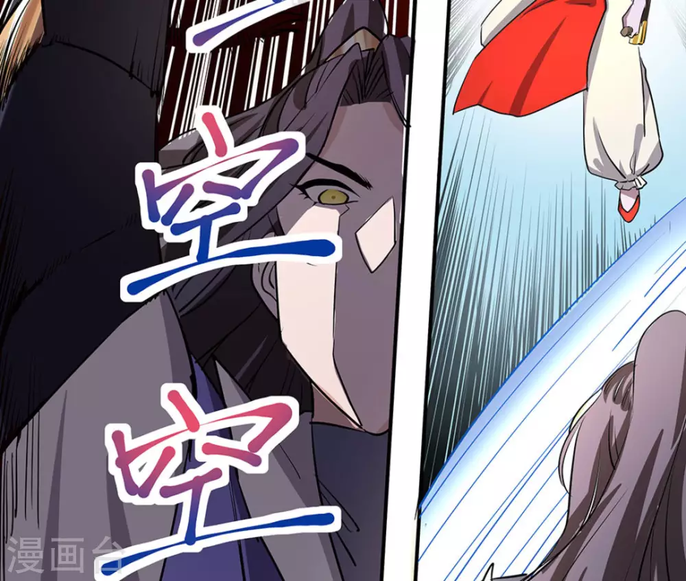 第4话49