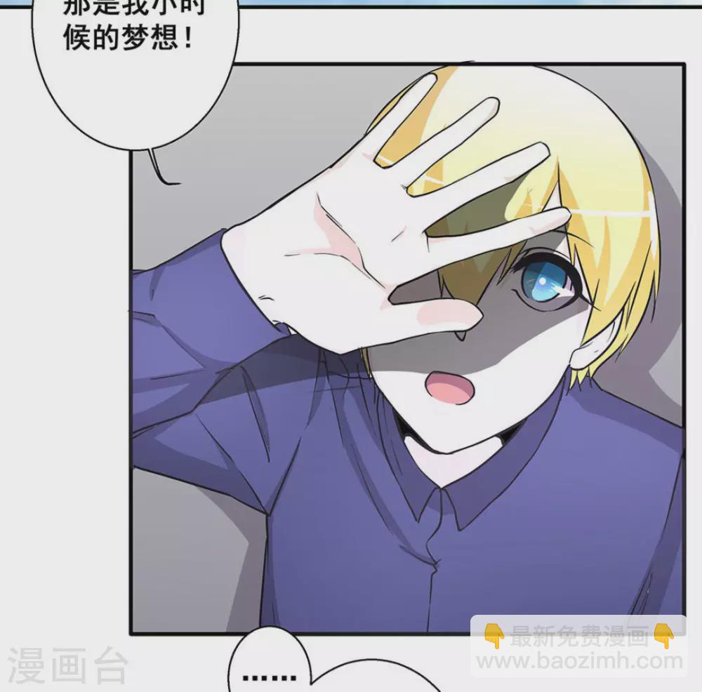 第31话8