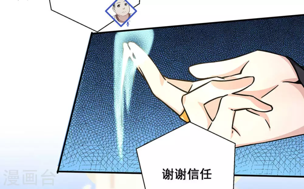 第15话30