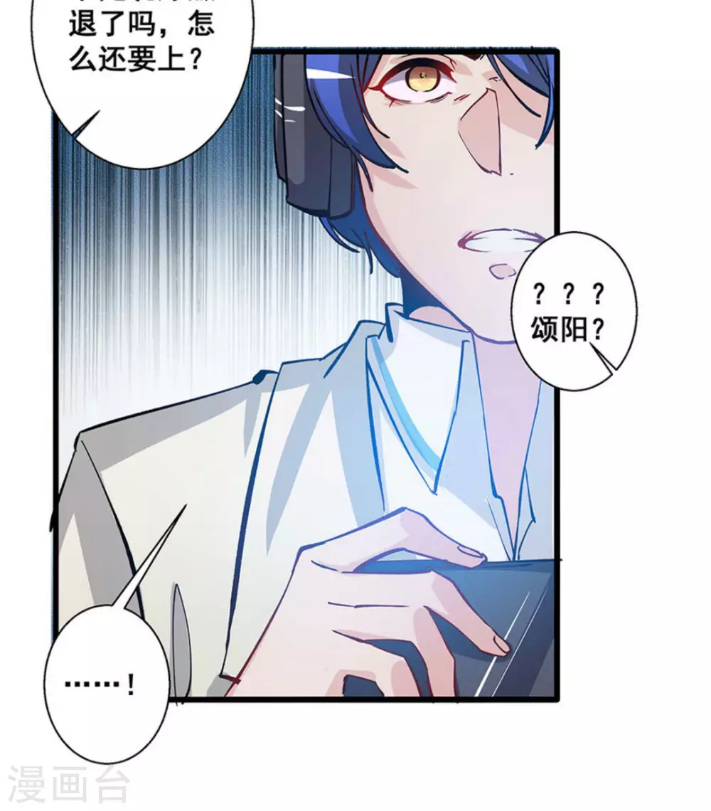 第18话19