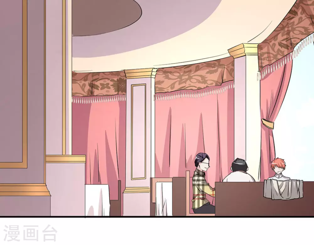 第11话2
