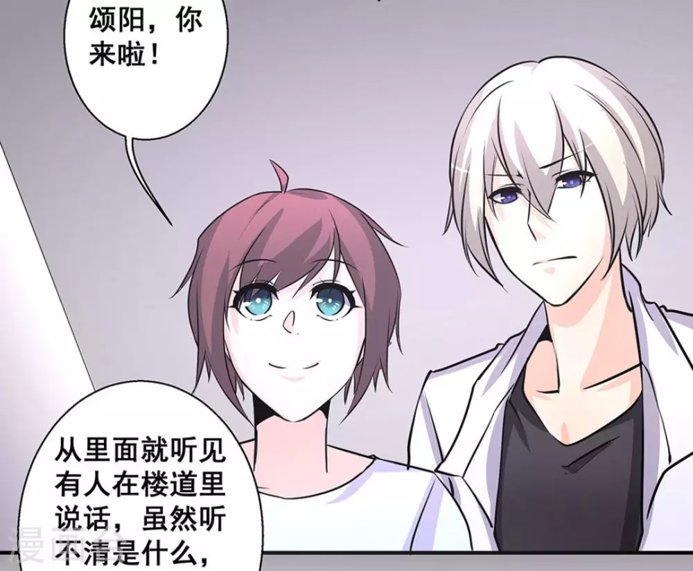 第37话15