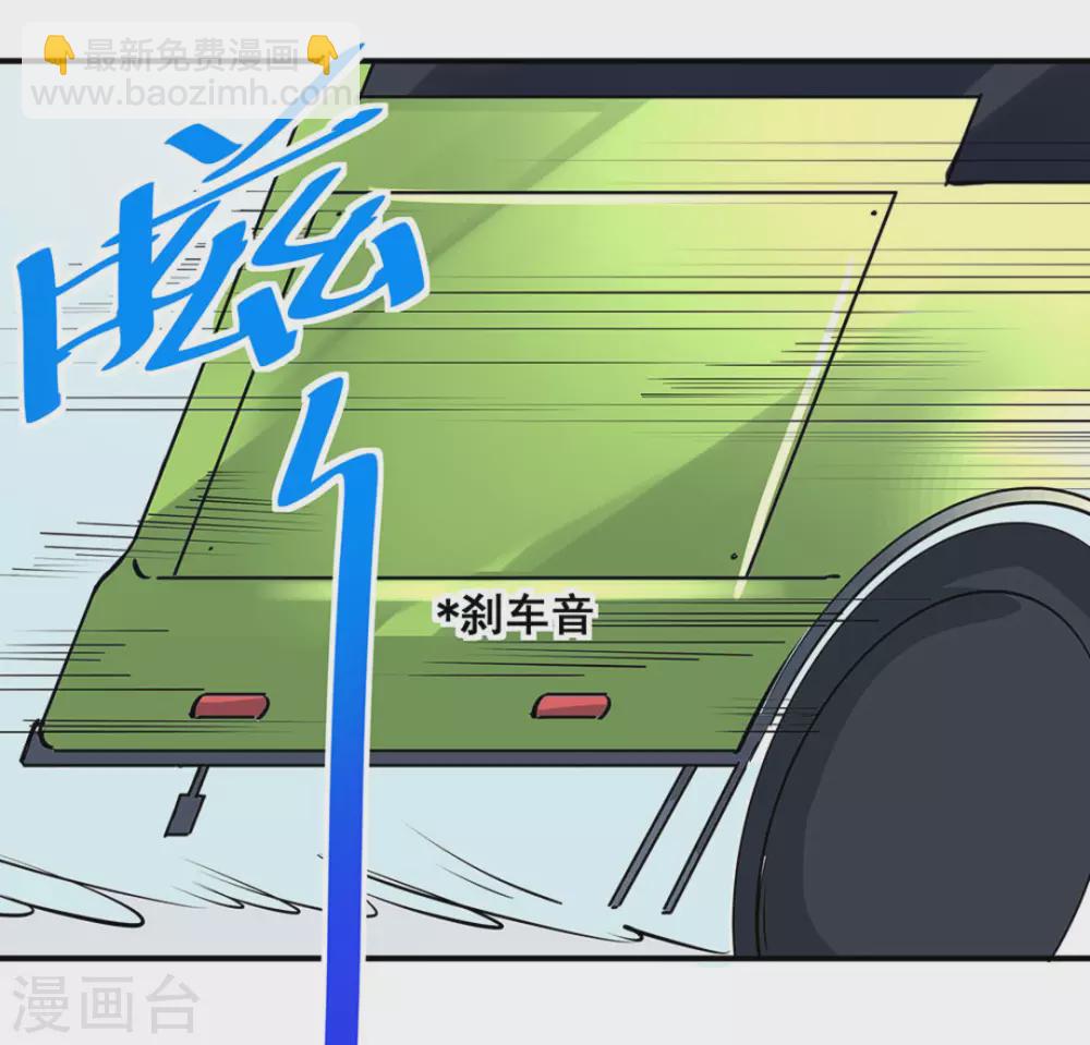 第13话31