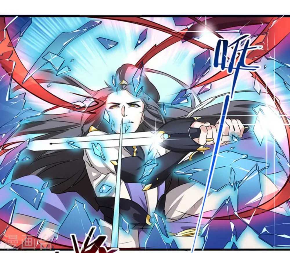第44话15