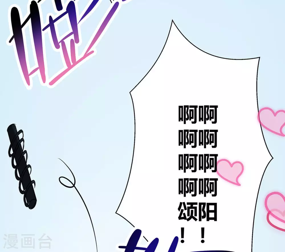 第2话55