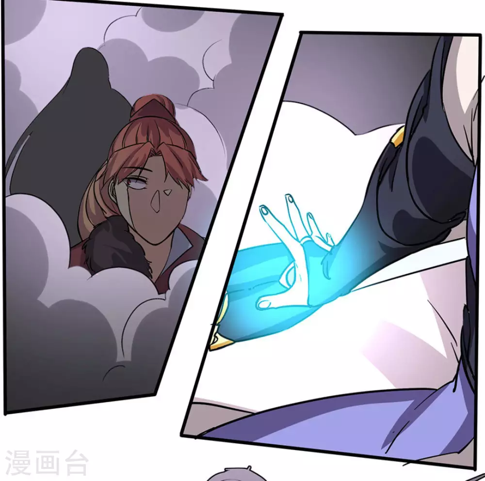 第44话40