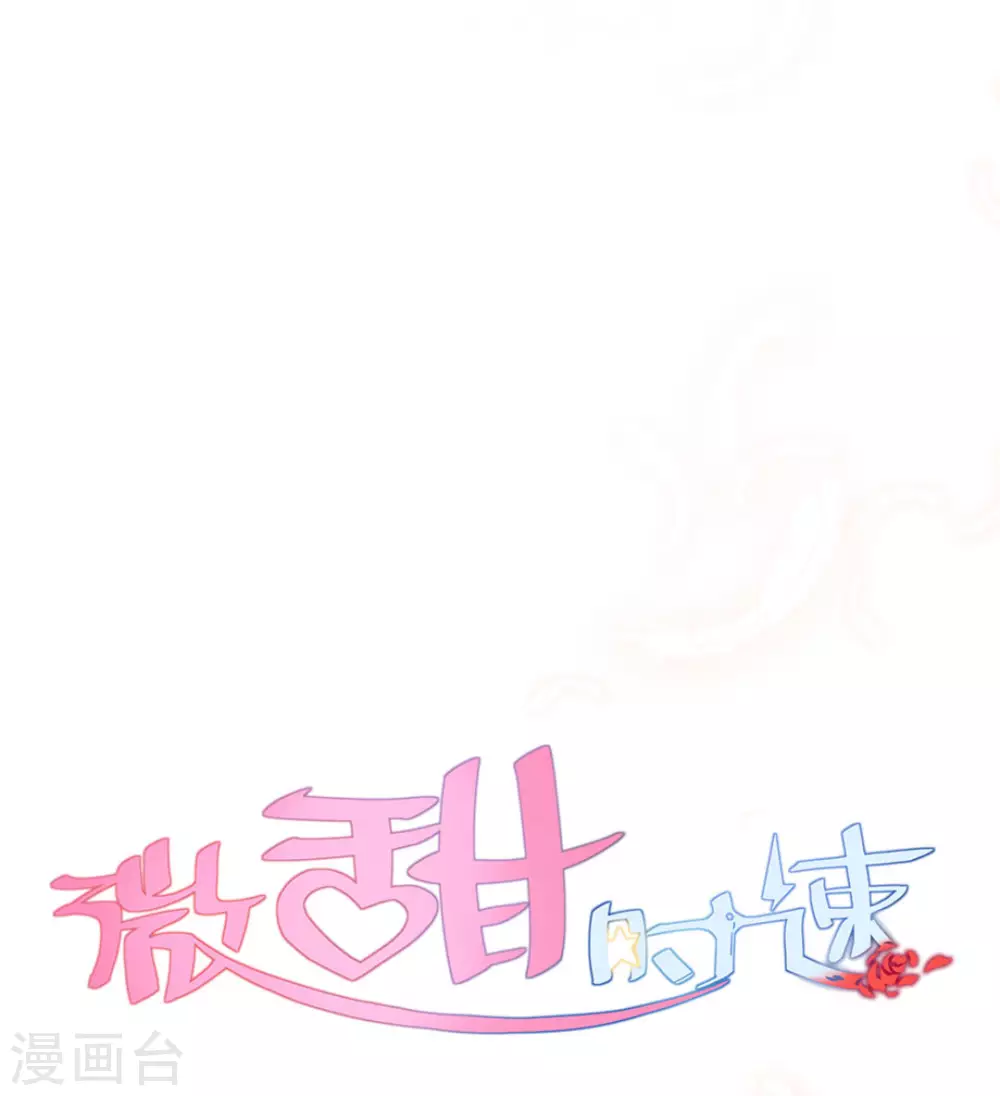 第1话32