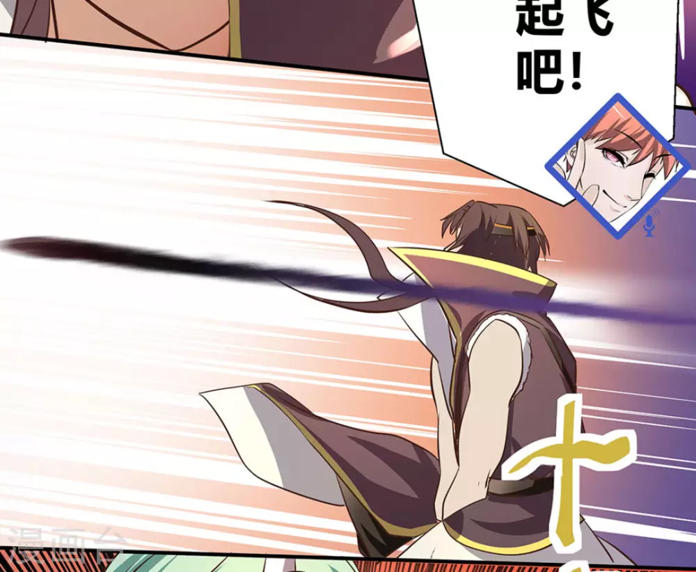 第6话47