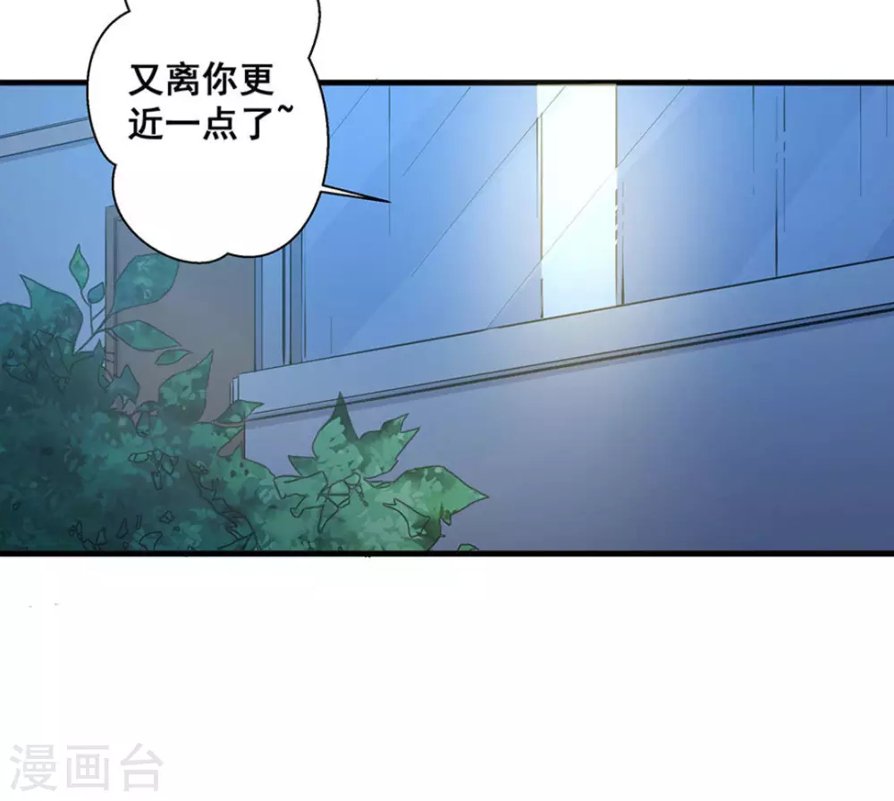 第51话5