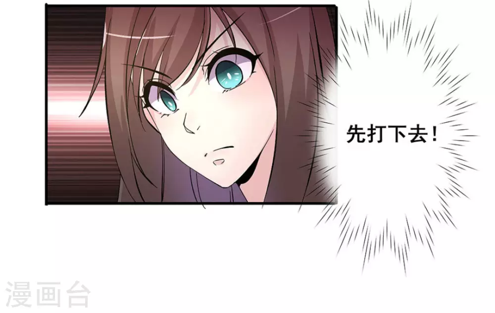 第17话34