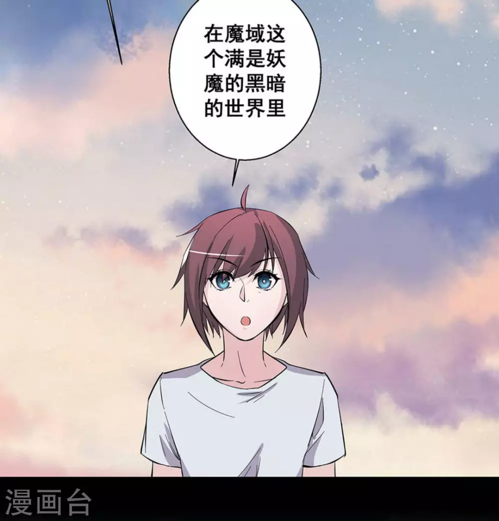 第51话39