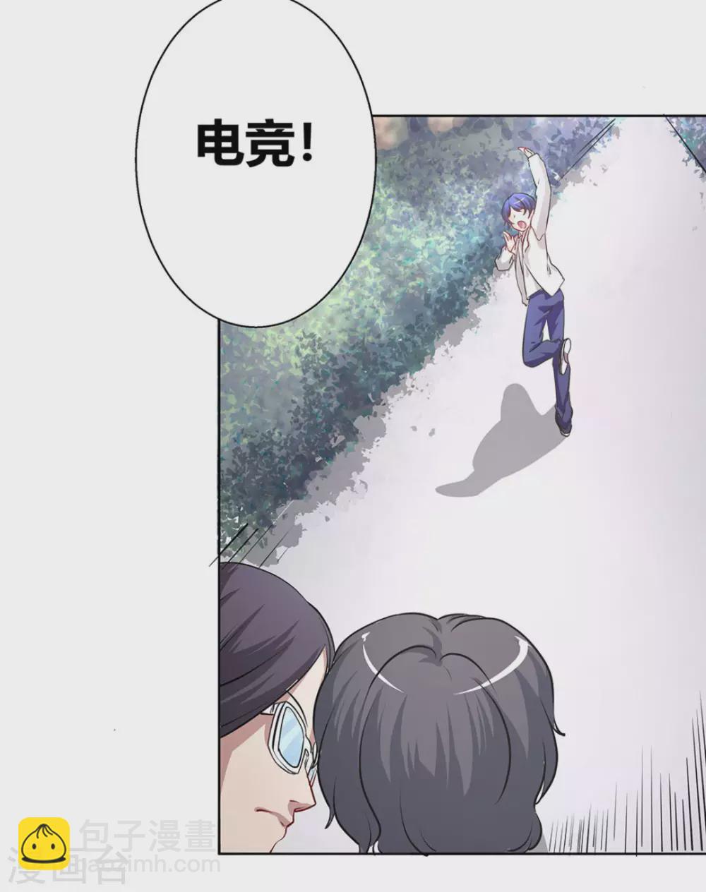 第3话43