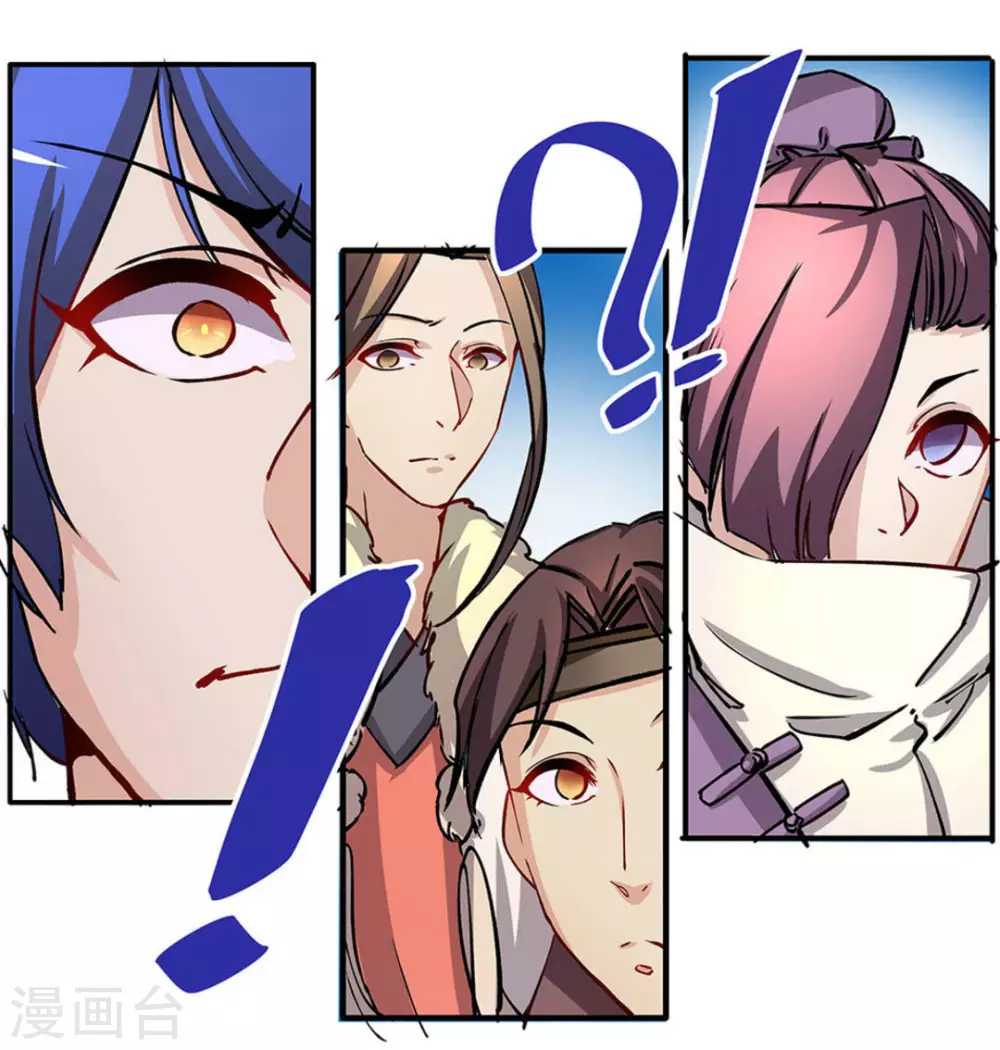 第18话17