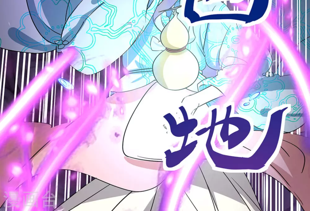 第8话15