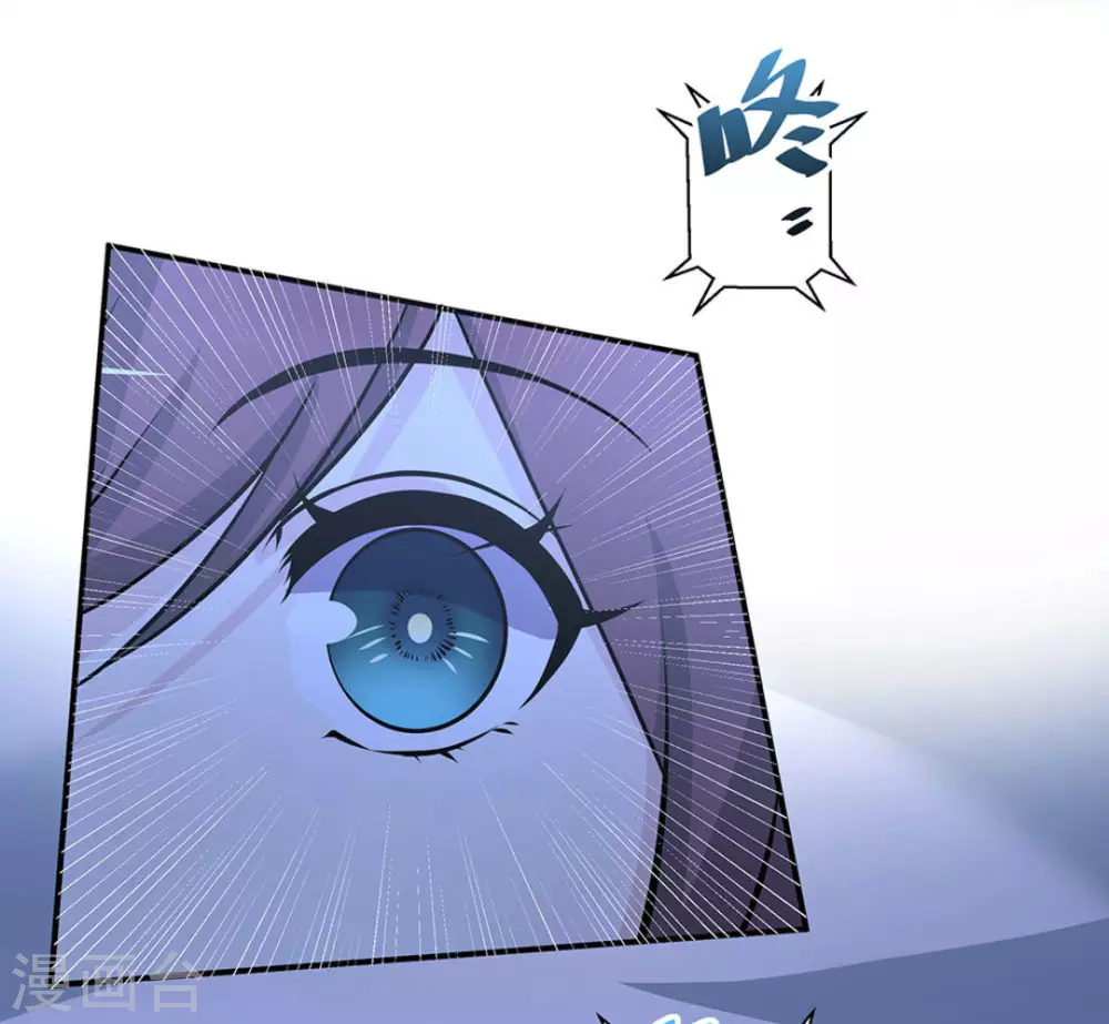 第34话25